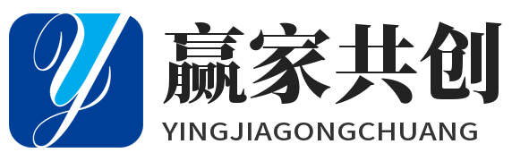 赢家共创-资源网-最新项目分享网站