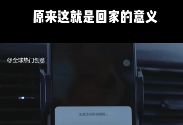 利用春节风口,制作热点视频,多种玩法类型,新手也能轻松变现!-赢家共创-资源网-最新项目分享网