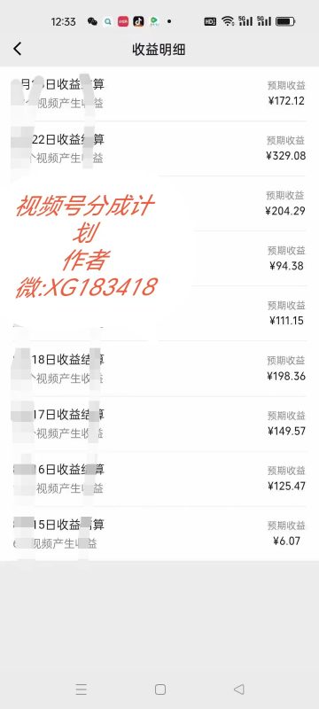 AI升级版，一键生成影视解说原创视频，只需几分钟即可生成电视剧的解说...-赢家共创-资源网-最新项目分享网