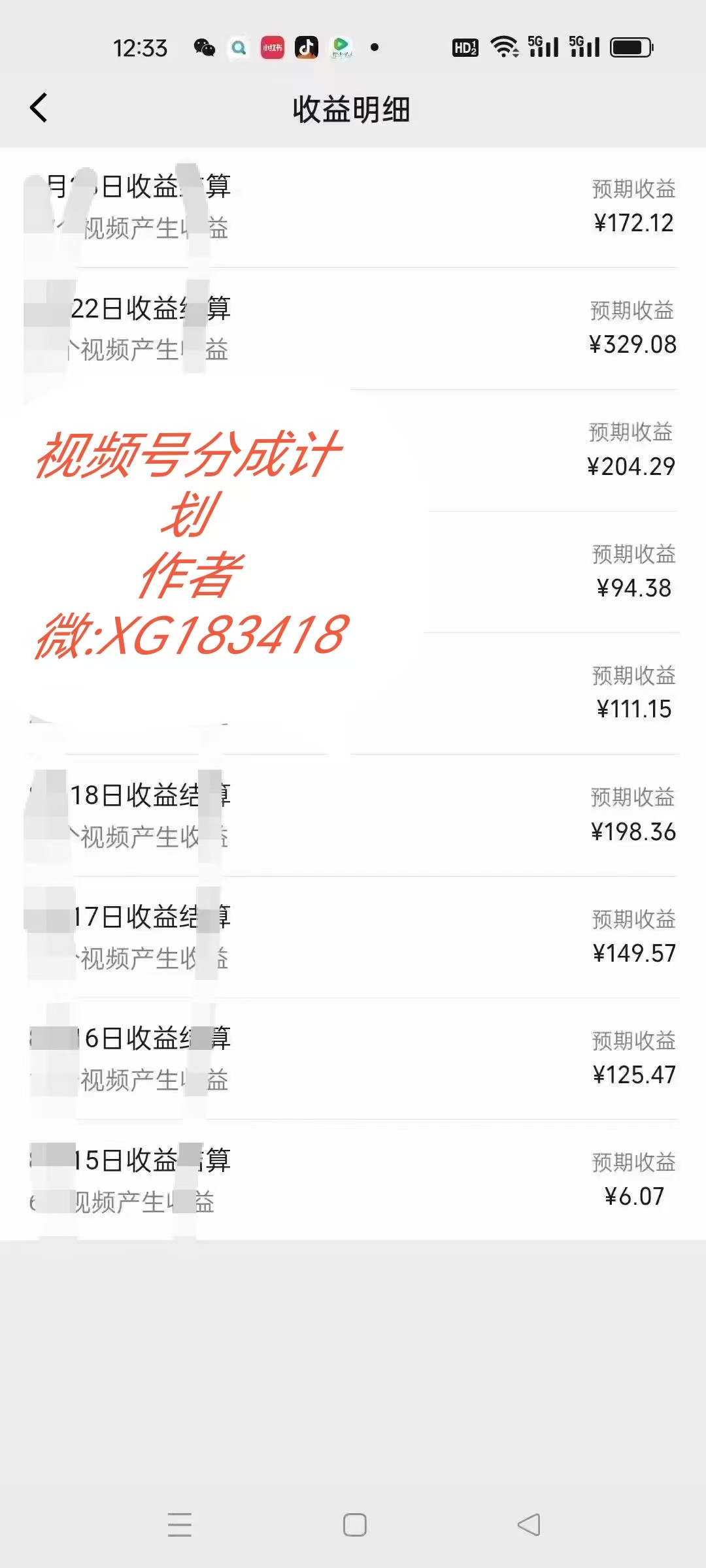 AI升级版，一键生成影视解说原创视频，只需几分钟即可生成电视剧的解说…-赢家共创-资源网-最新项目分享网