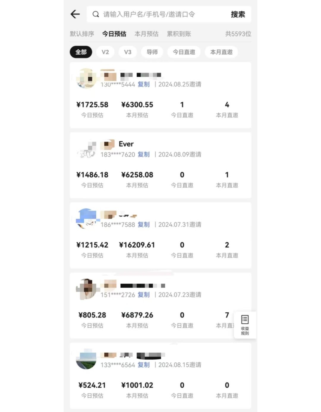 图片[1]-视频号短剧挂载功能上线，一刀不剪纯搬运，小白也能轻松日入四位数-赢家共创-资源网-最新项目分享网