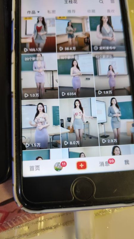 外面卖398最新抖音AI美女项目，撸抖音广告分成计划，单日几张，小白也能操作-赢家共创-资源网-最新项目分享网