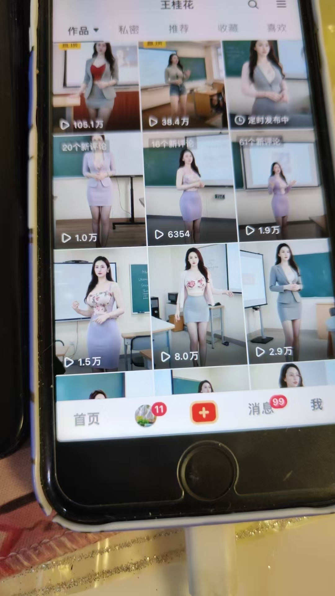 外面卖398最新抖音AI美女项目，撸抖音广告分成计划，单日几张，小白也能操作-赢家共创-资源网-最新项目分享网