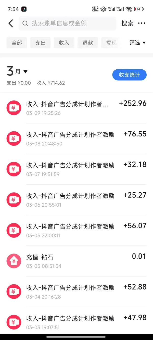 图片[1]-2025AI超逼真美女视频暴力引流，一周1w+粉，操作简单小白可做，躺赚视频收益-赢家共创-资源网-最新项目分享网