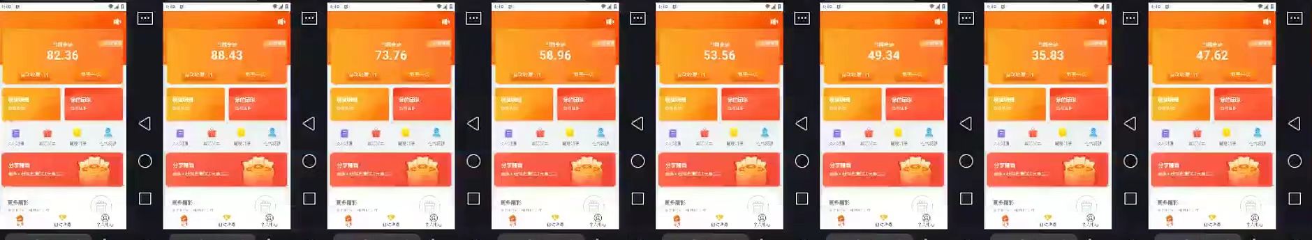 2024得物掘金 稳定运行9个多月 单窗口24小时运行 收益300-赢家共创-资源网-最新项目分享网