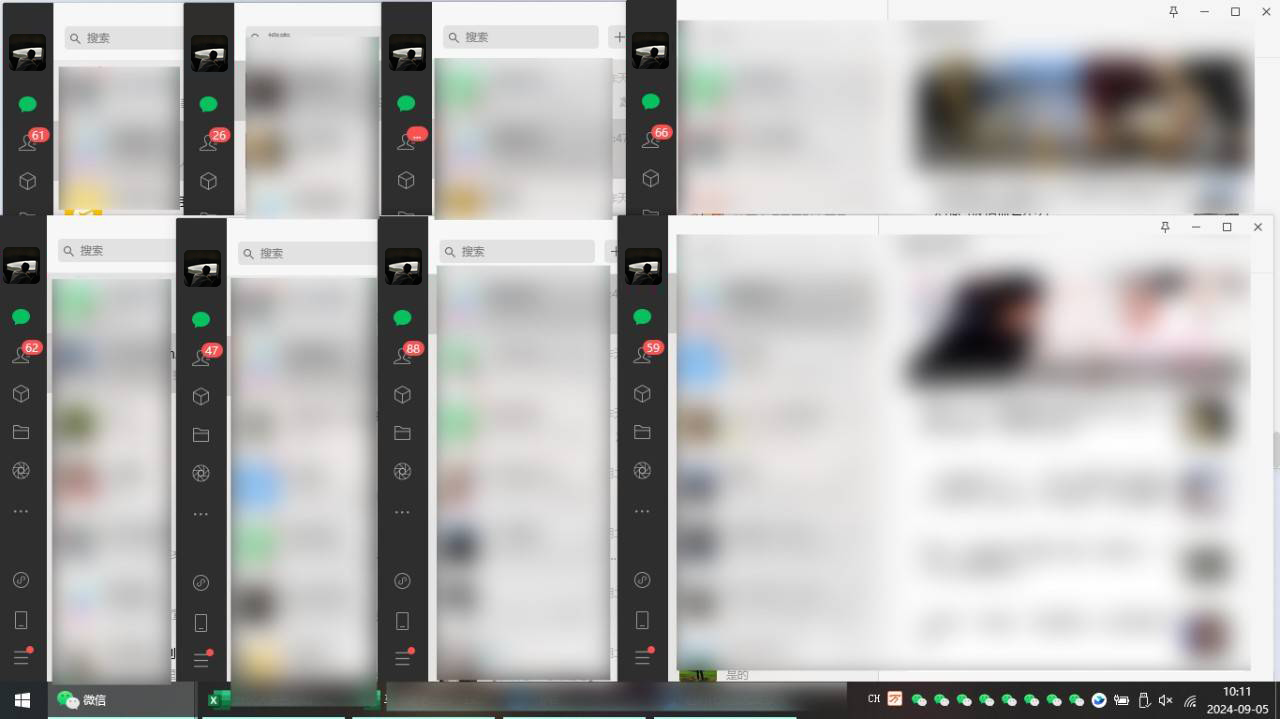 图片[2]-快手，抖音，小红书，视频号多平台全自动引流获客系统 精准全域引流，…-创新社-资源网-最新项目分享网站